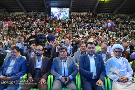 جشن پیروزی هواداران حسن روحانی در اصفهان