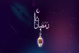 احکام روزه‌ قضای پدر و مادر چیست؟  