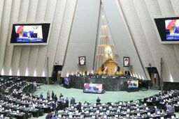 دولت درحال تدوین لایحه ای جهت ساماندهی صنعت استخراج رمزارزها است