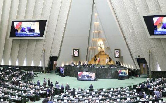 جلسه علنی امروز مجلس شورای اسلامی آغاز شد