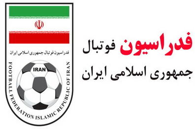 تاج با استعفای وثوق احمدی موافقت کرد