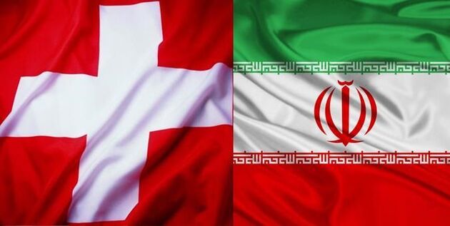 نقش دولت سوئیس در تبادل زندانیان بین ایران و آمریکا