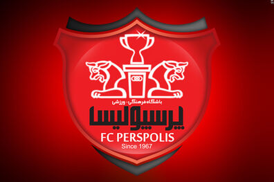 باشگاه پرسپولیس به علت شکایت بگوویچ جریمه شد 