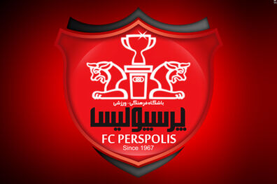 برنامه مرحله گروهی لیگ قهرمانان پرسپولیس 
