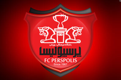 جلسه هیئت مدیره پرسپولیس برگزار شد