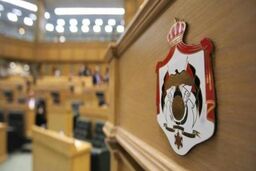 نمایندگان پارلمان اردن خواستار قطع روابط دیپلماتیک با اسرائیل شدند