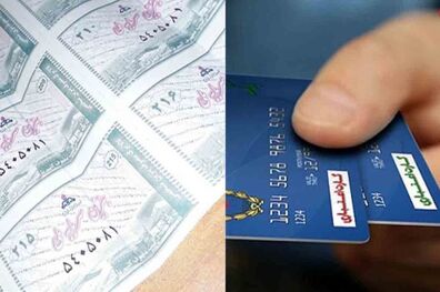 آغاز اجرای آزمایشی طرح کالابرگ الکترونیکی در یک استان/ مشکلی در تامین منابع مالی نداریم