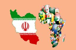 حضور ایران با 11 ساله وقفه در آفریقا