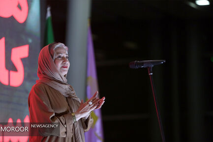 جشن کانون کارگردانان سینمای ایران