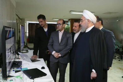 رونمایی از سامانه‌های مرتبط با شفافیت و مبارزه با فساد با حضور رئیس جمهور