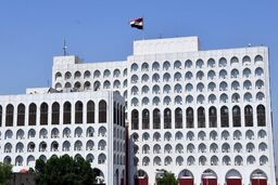واکنش بغداد به حمله پهپادی به پایگاه آمریکا در اردن
