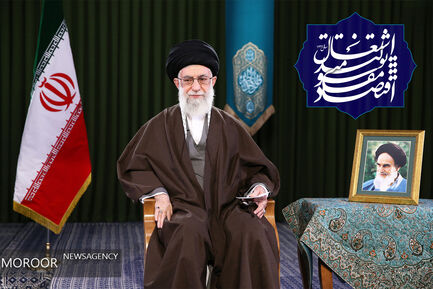 سال ۹۶ ؛ سال اقتصاد مقاومتی: تولید- اشتغال