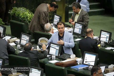 انتخاب هیات رییسه مجلس شورای اسلامی