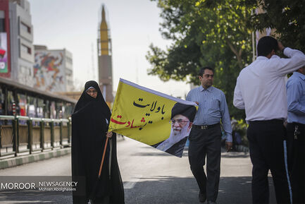  راهپیمایی روز جهانی قدس - تهران (1)
