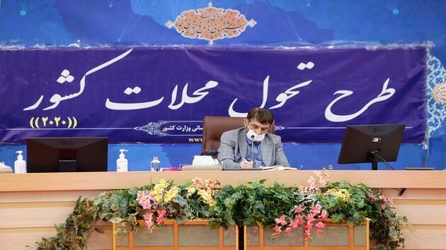 یکی از اولویت‌های اساسی مجموعه نظام و وزارت کشور سامان‌دهی مناطق حاشیه نشین است