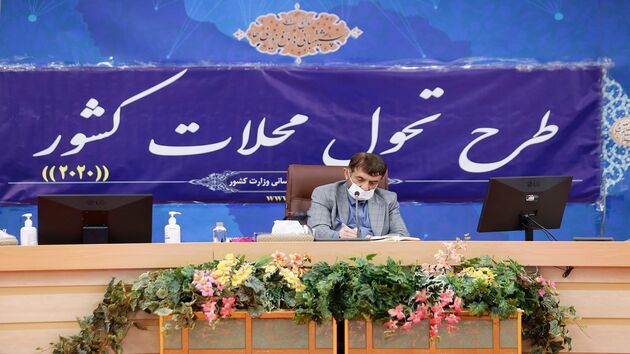 یکی از اولویت‌های اساسی مجموعه نظام و وزارت کشور سامان‌دهی مناطق حاشیه نشین است