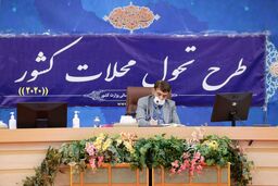 یکی از اولویت‌های اساسی مجموعه نظام و وزارت کشور سامان‌دهی مناطق حاشیه نشین است