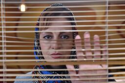 دلنوشته مریلا زارعی برای استاد آواز ایران