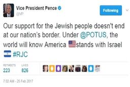 وقتی معاون ترامپ فرق پرچم نیکاراگوئه و اسرائیل را نمی داند