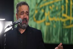 مداحی شب عاشورا با نوای محمود کریمی + صوت