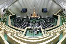 مصوبه «ترکیب شورای پول و اعتبار» به مجمع تشخیص مصلحت نظام رفت