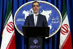 دستیار ارشد وزیر امور خارجه کشورمان به روسیه سفر کرد