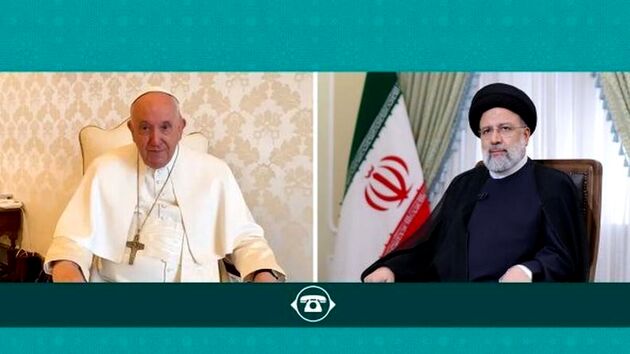 گفتگوی پاپ فرانسیس و رئیسی درباره حمایت از مردم مظلوم فلسطین