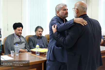 بیست و نهمین جلسه دادگاه رسیدگی به مفسدان اقتصادی در بانک سرمایه