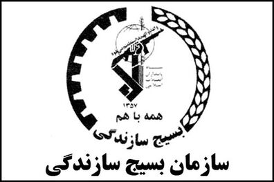 تفکر تولیدی را باید جایگزین استخدام در ذهن جوانان کنیم