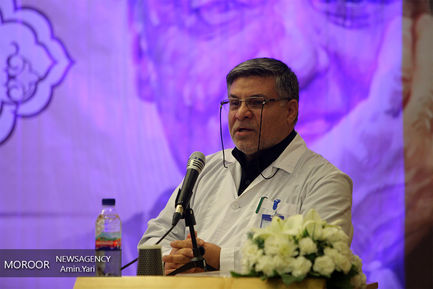 گردهمایی « یاد مزدا »