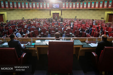 سیزدهمین جلسه عمومی شورای عالی استانها