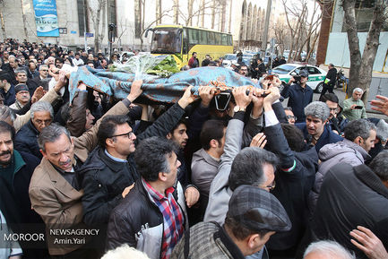 تشیع پیکر پوران شریعت رضوی