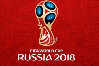 ساعت مراسم افتتاحیه جام جهانی 2018 روسیه اعلام شد