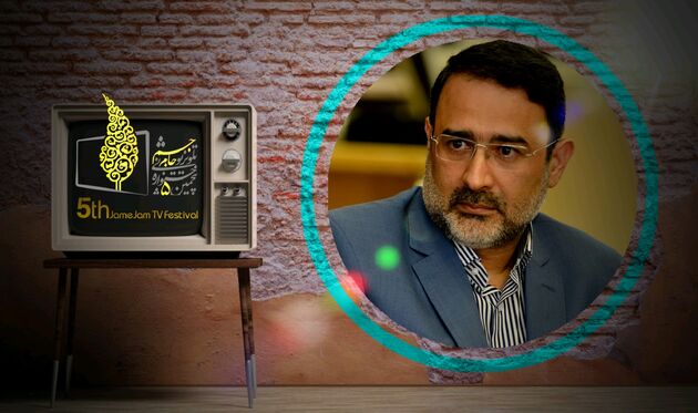 داوری 95  اثر در بخش چهل سالگی جام جم