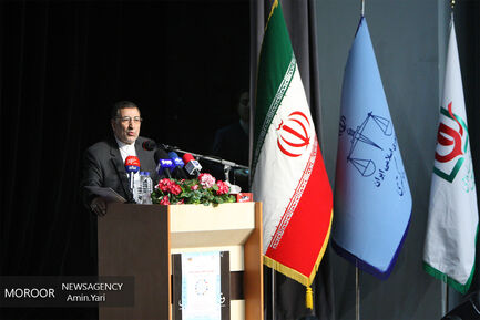 کنفرانس منطقه ای حقوق کودک