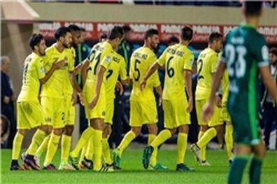 ویارئال در منطقه بالانشینان