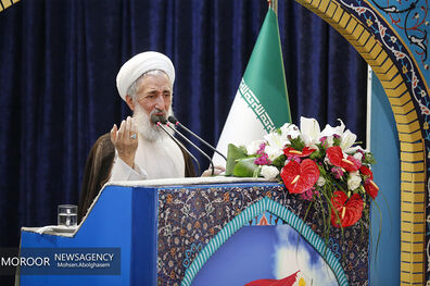 نماز جمعه تهران