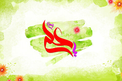 جشن امام مهربانی در مدارس استان یزد اجرا می‌شود