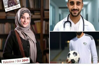 فلسطین بیست سال بعد +عکس