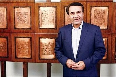 اثر «پرچم» به مناسبت 12 فروردین پخش می‌شود