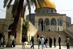 دومین سفارت از تل آویو به قدس منتقل شد