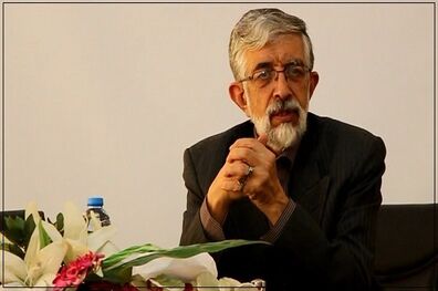 حدادعادل سخنران مرکز الگوی اسلامی ایرانی پیشرفت