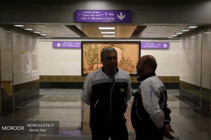 بازگشایی بخش میانی خط 7 مترو تهران