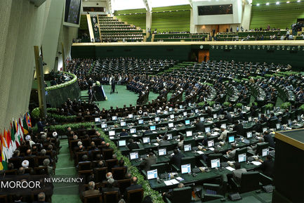 مراسم تحلیف رییس جمهور