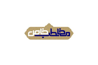 پخش برنامه مخاطب خاص از شبکه سه سیما