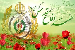 توان دفاعی کشور در بالاترین سطح قرار دارد