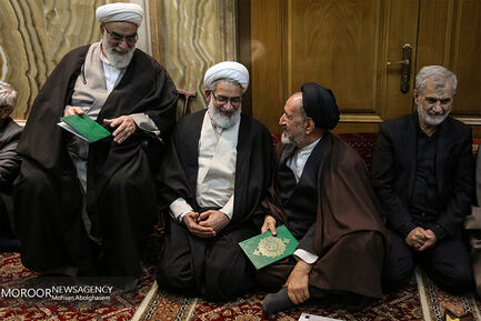 مراسم بزرگداشت آیت‌الله محمد واعظ‌زاده خراسانی