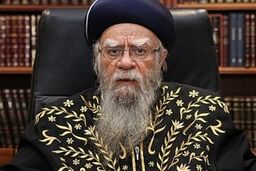 مرگ خاخام اعظم رژیم صهیونیستی بر اثر ابتلا به بیماری کرونا