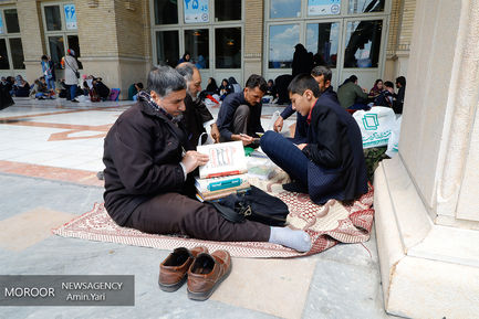 سومین روز سی و دومین نمایشگاه بین‌المللی کتاب تهران