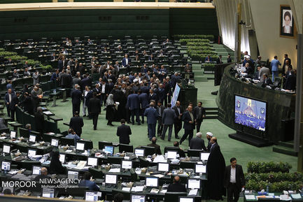 تقدیم لایحه بودجه سال ۹۷ به مجلس توسط رییس جمهوری